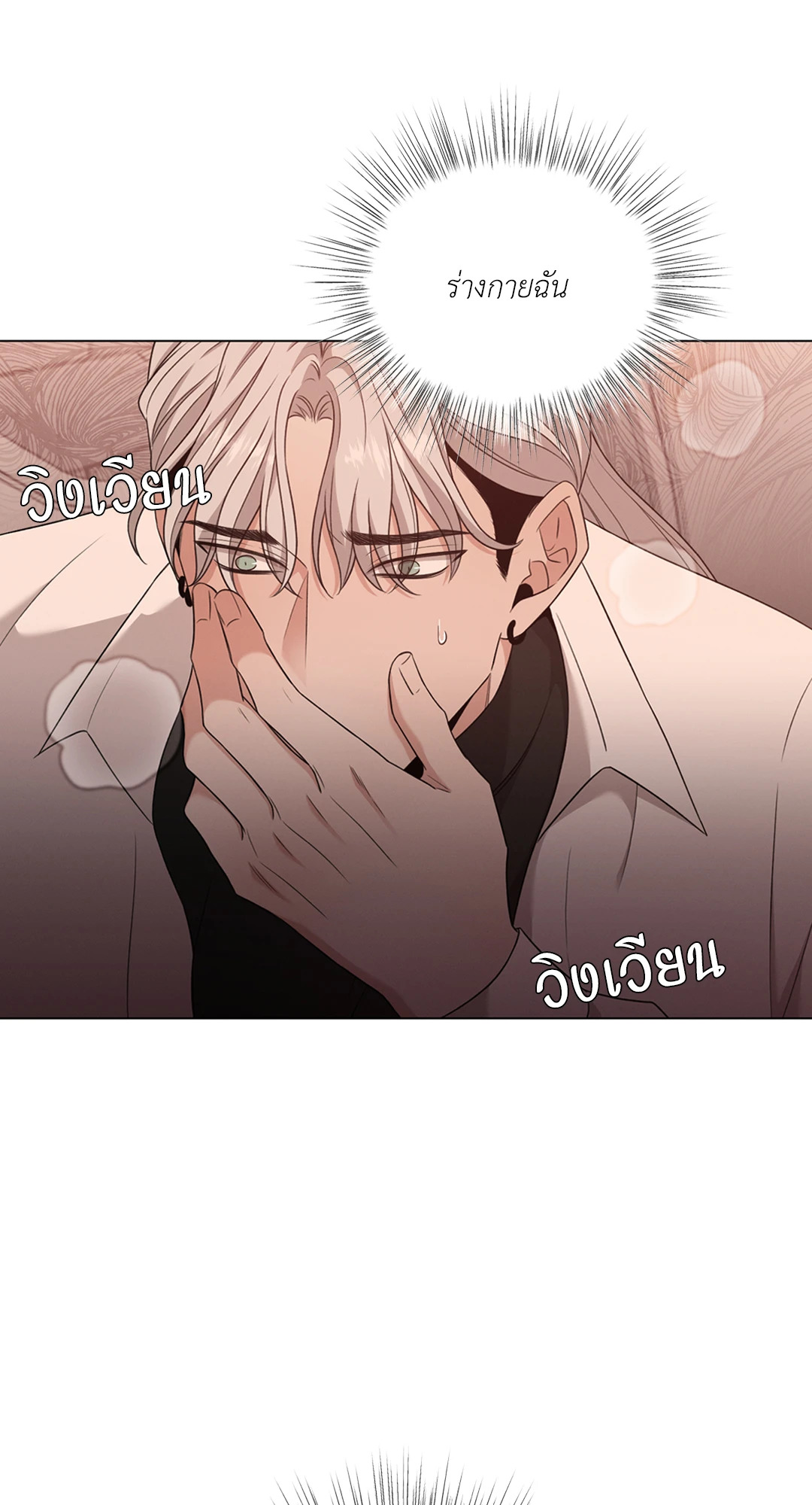 หน้า 62