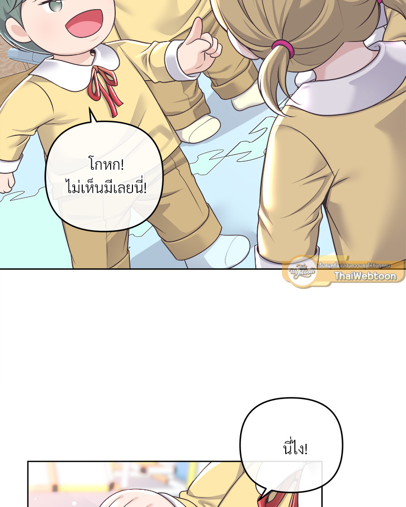 หน้า 67