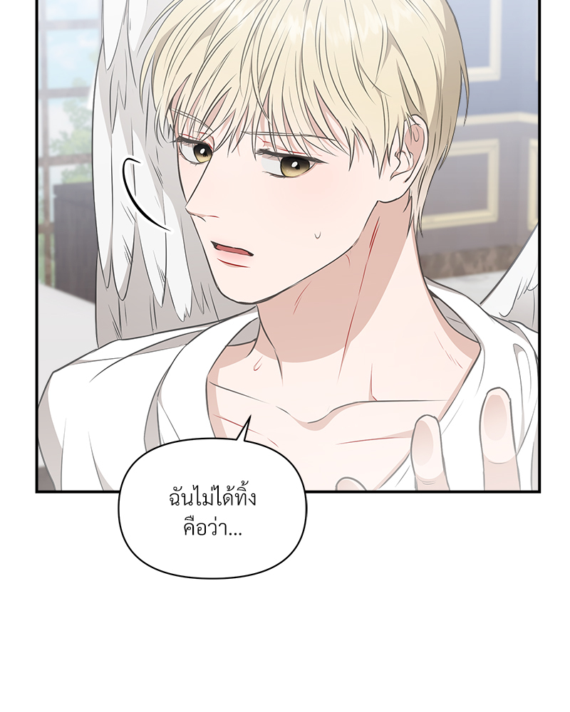 หน้า 72