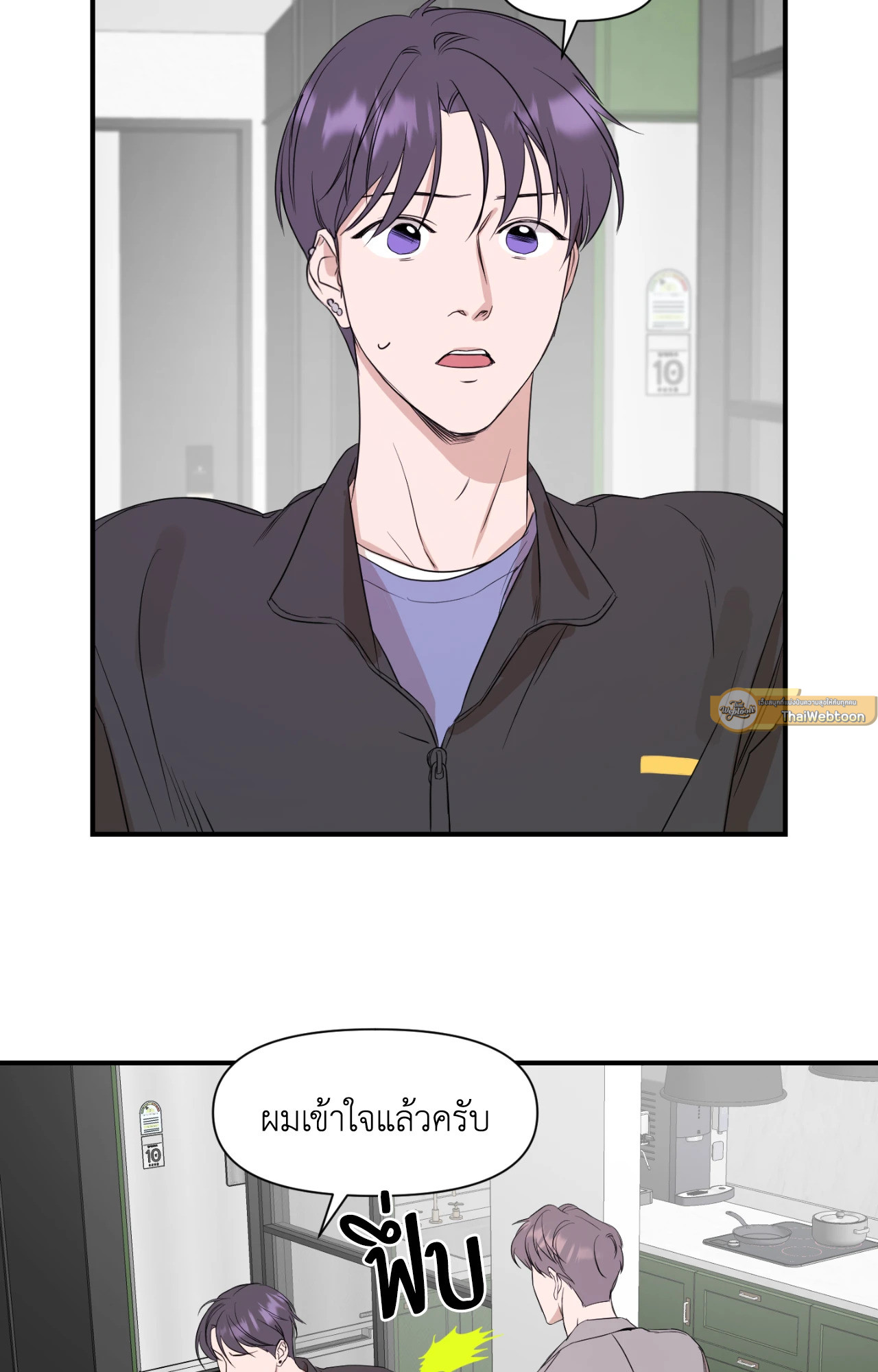 หน้า 56