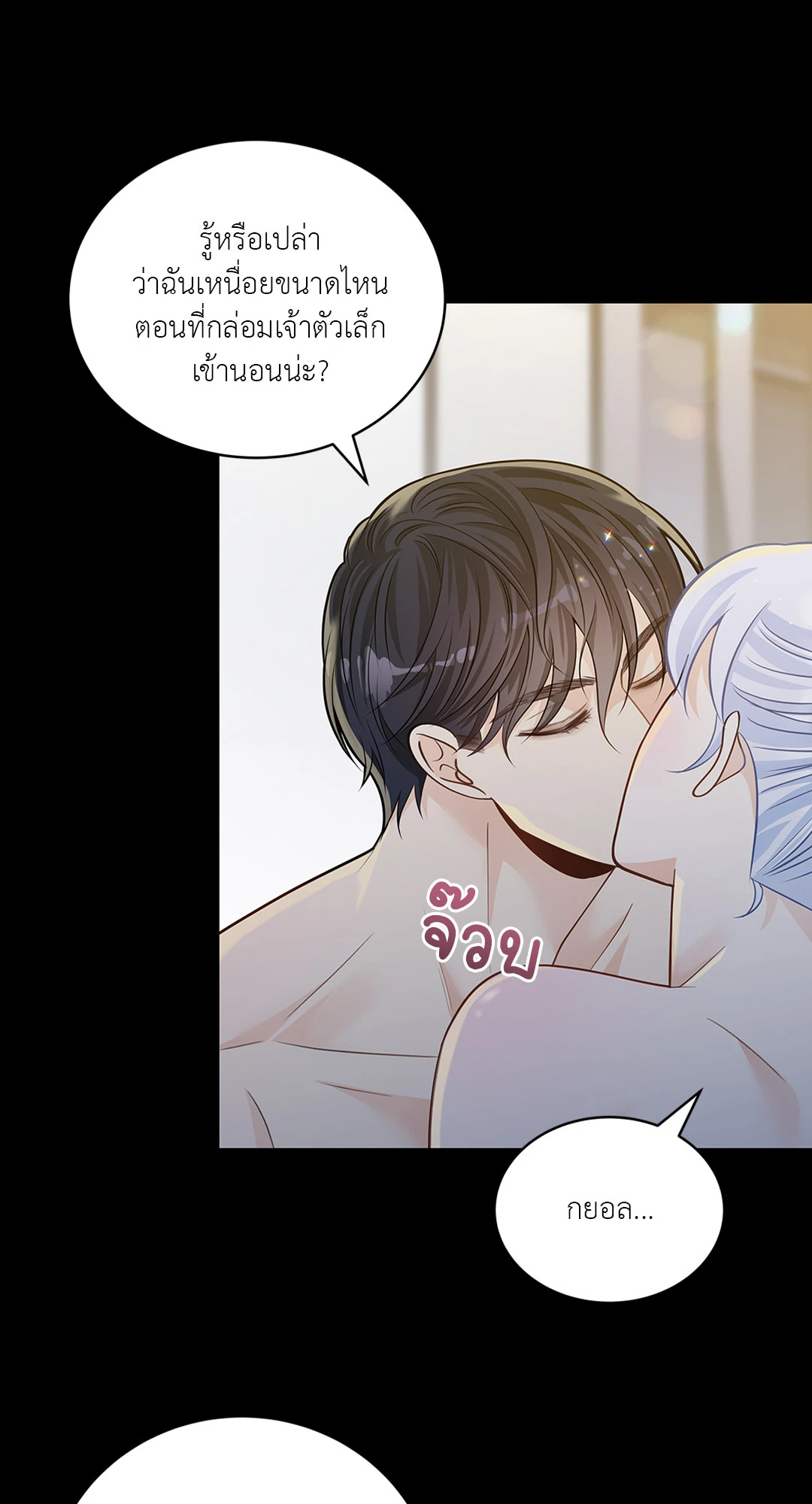 หน้า 32