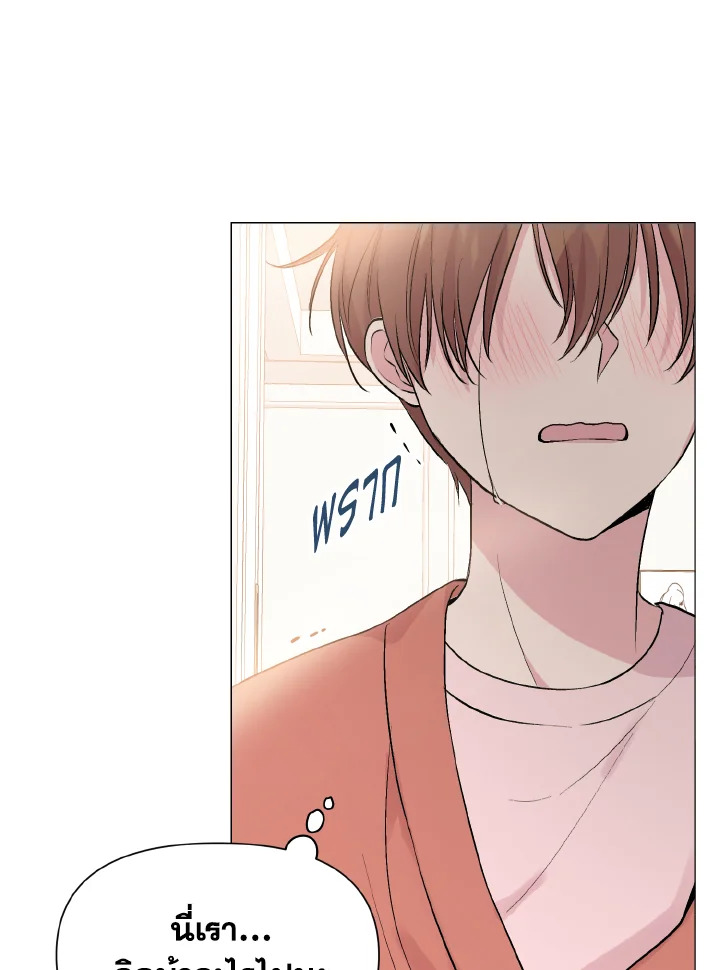 หน้า 74