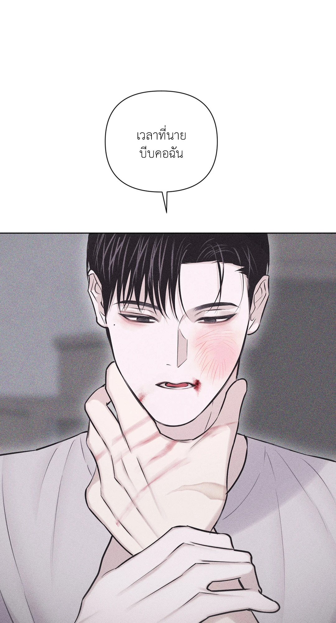 หน้า 78