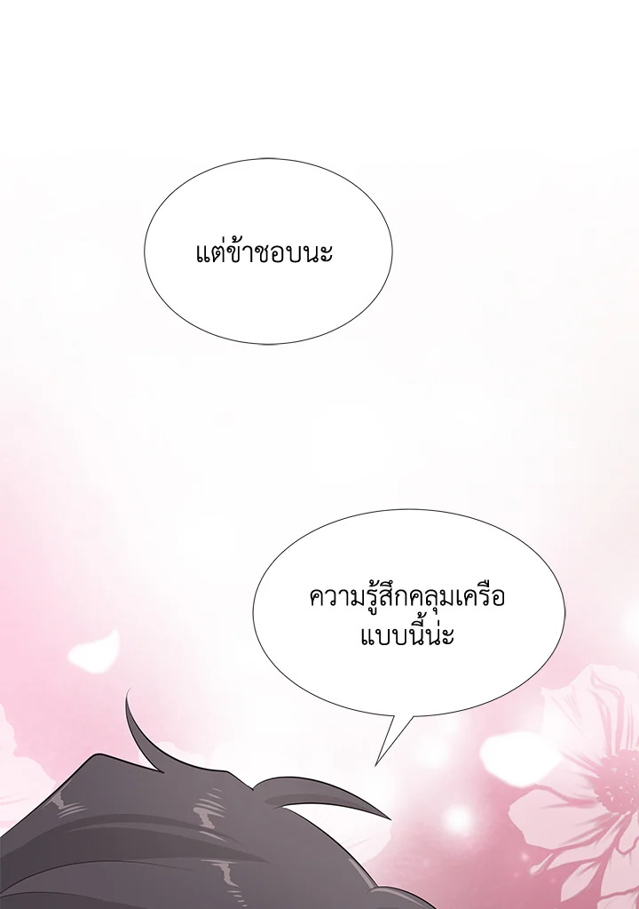 หน้า 91