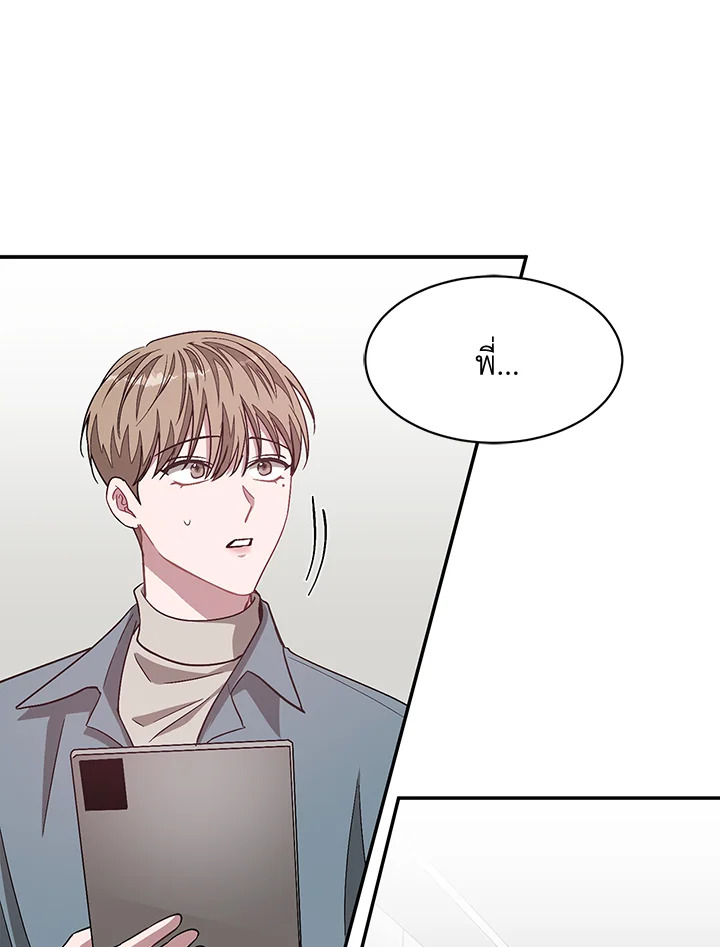 หน้า 59