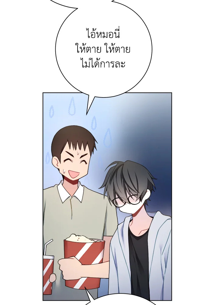 หน้า 55