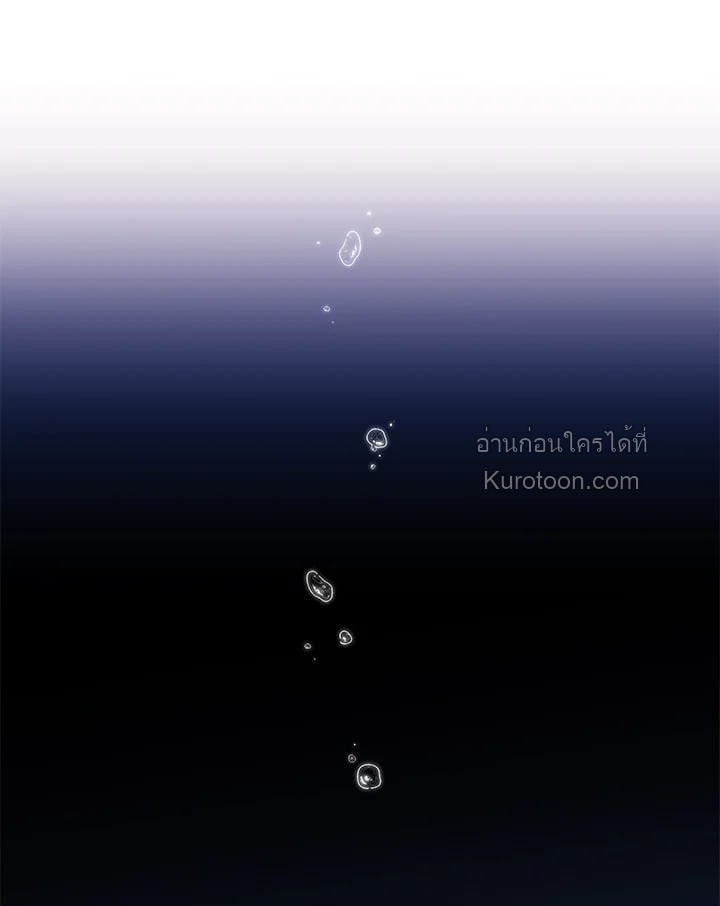 เกิดชาติใหม่ ขอไม่จบที่ลานประหาร | I WILL FALL WITH THE EMPEROR ตอนที่ 2 - รูปที่ 2