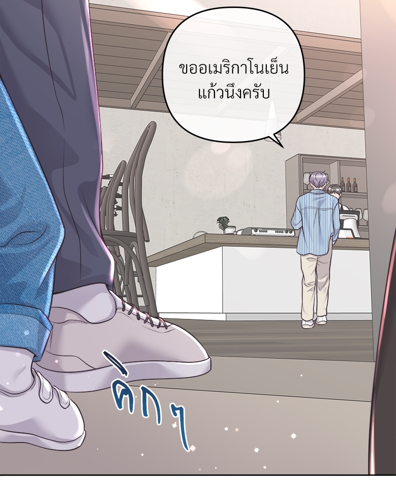 หน้า 70
