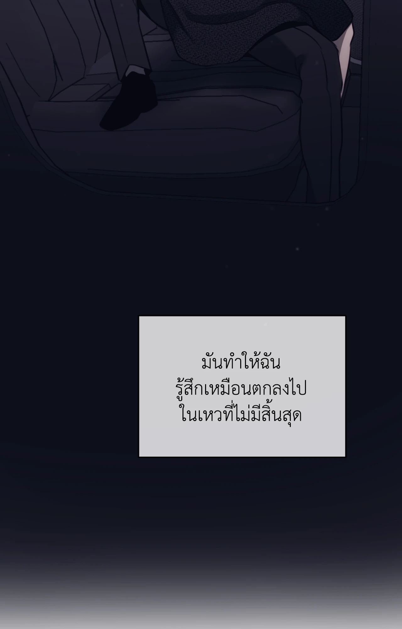 หน้า 72