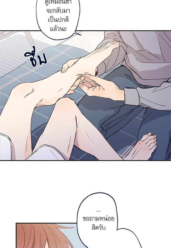 หน้า 60