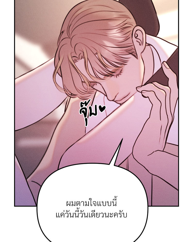 หน้า 95