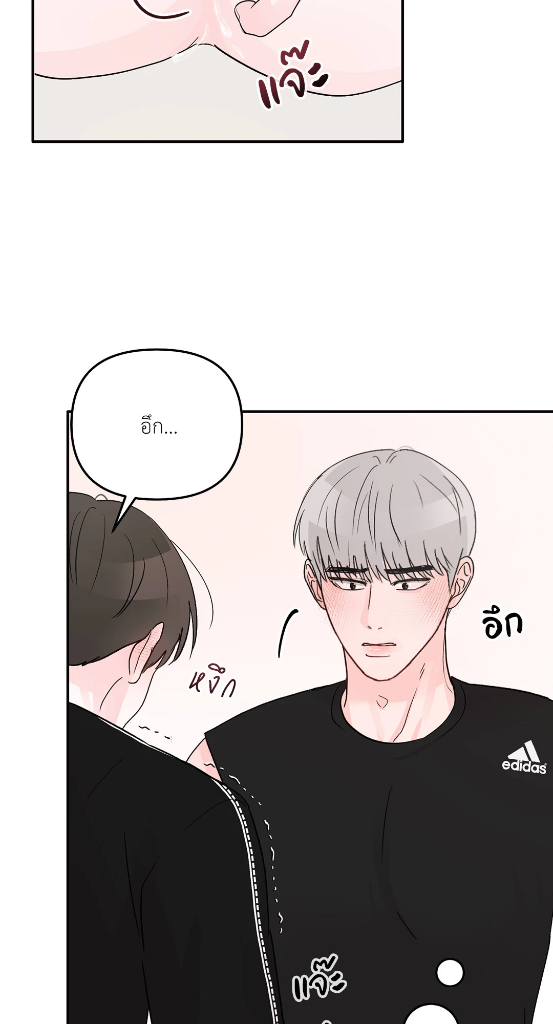 หน้า 66