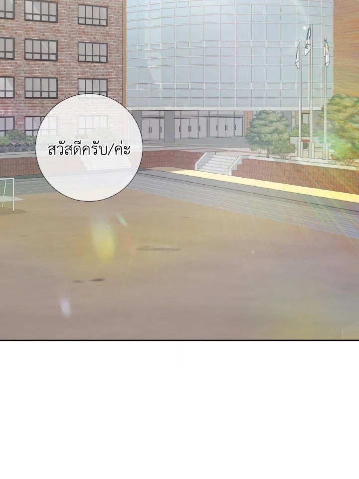 หน้า 50