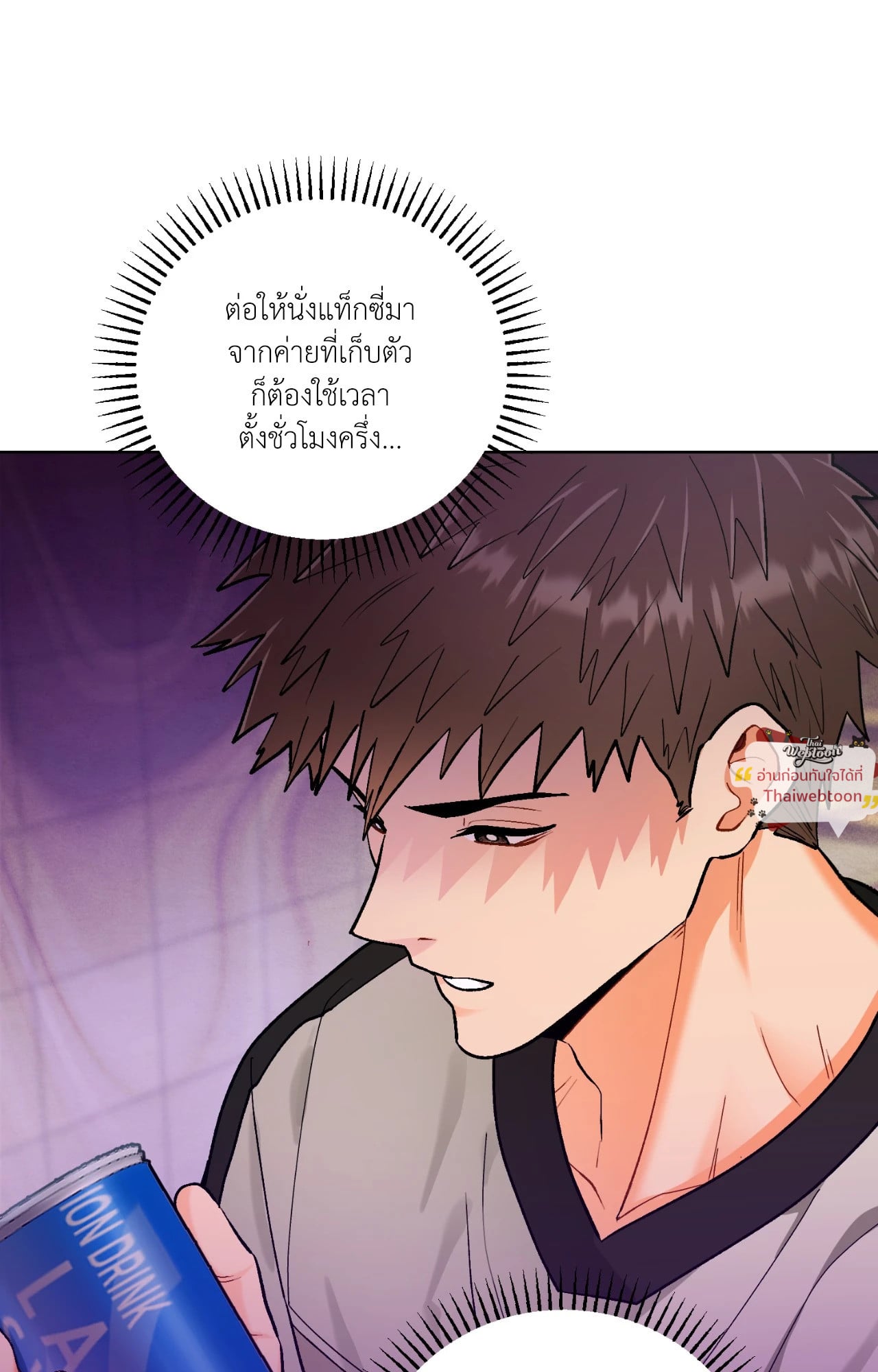 หน้า 31