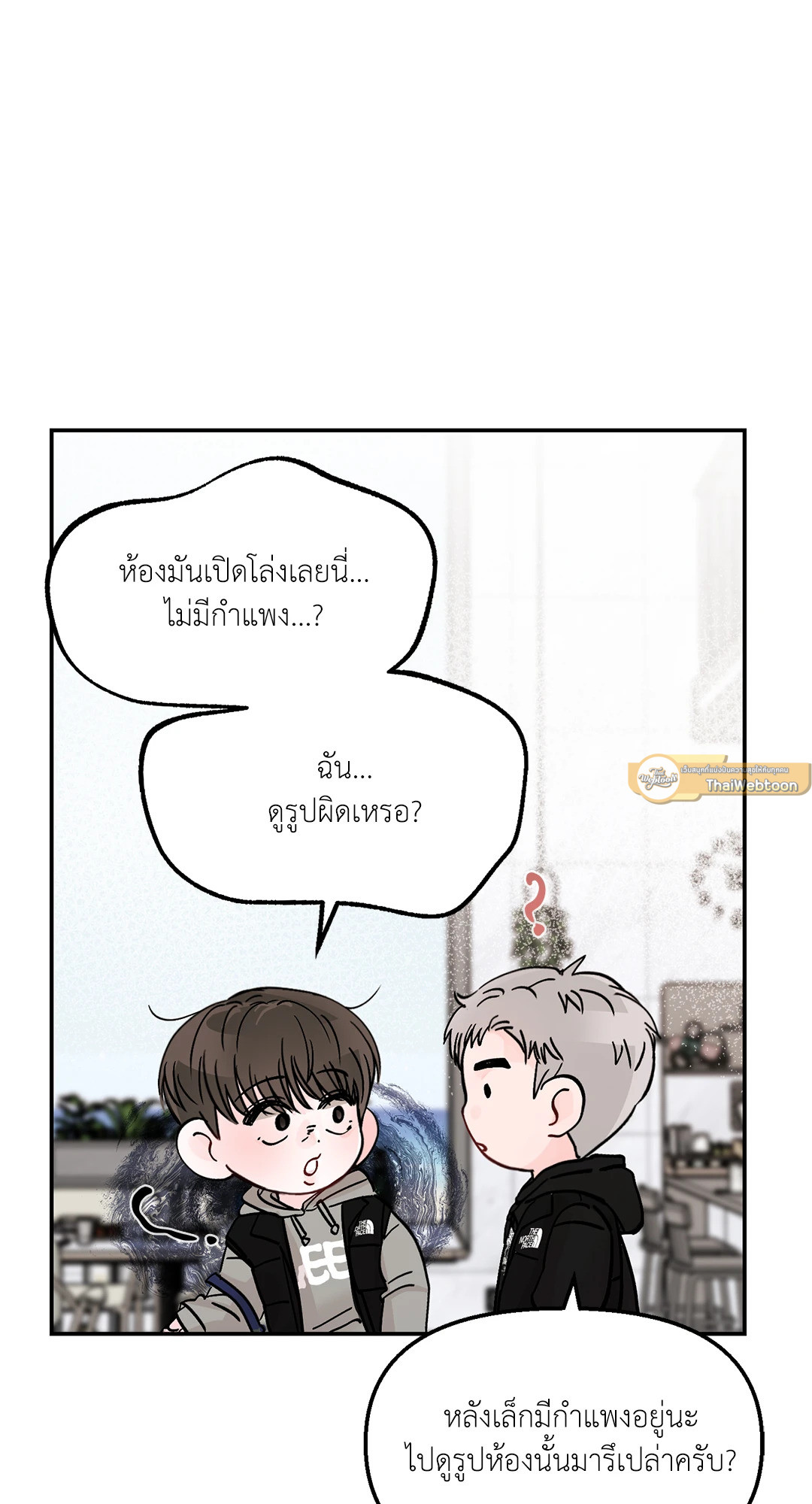 หน้า 30