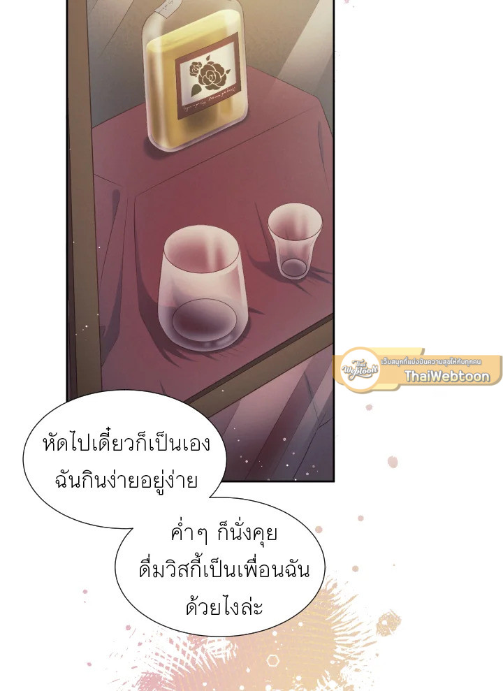 หน้า 60
