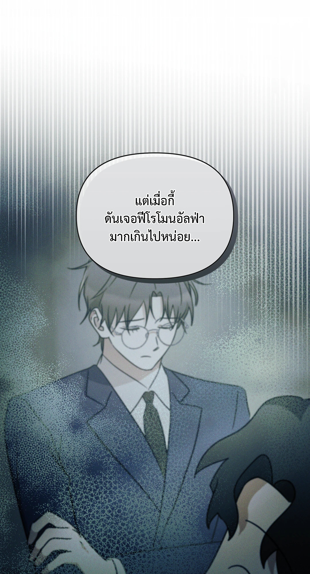 หน้า 60