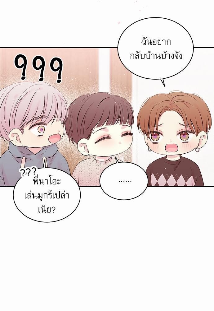 หน้า 37