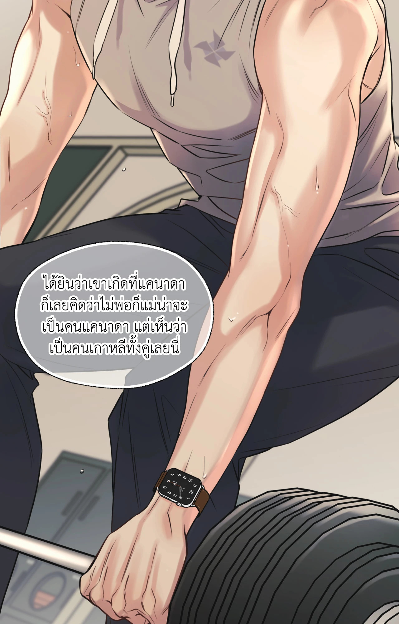 หน้า 37