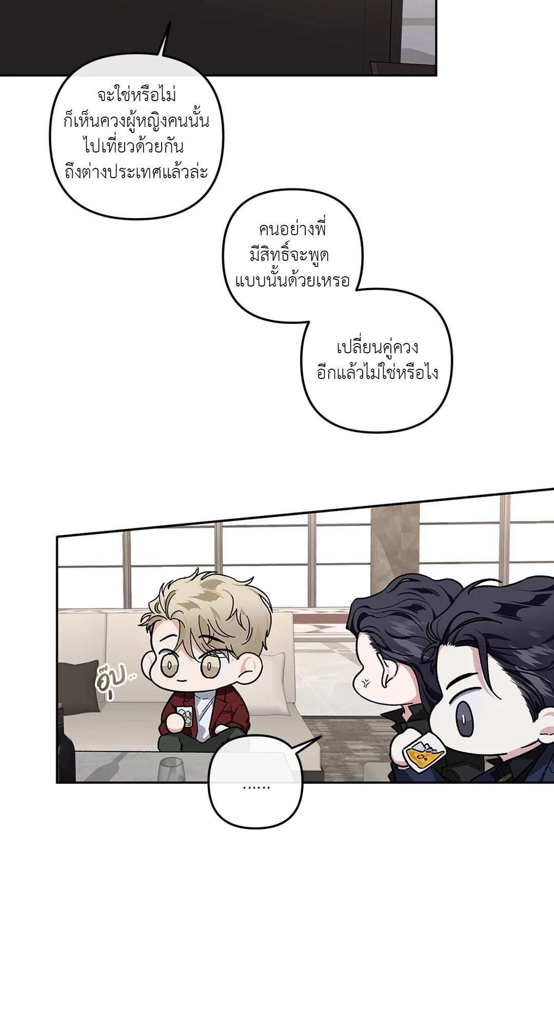 หน้า 47