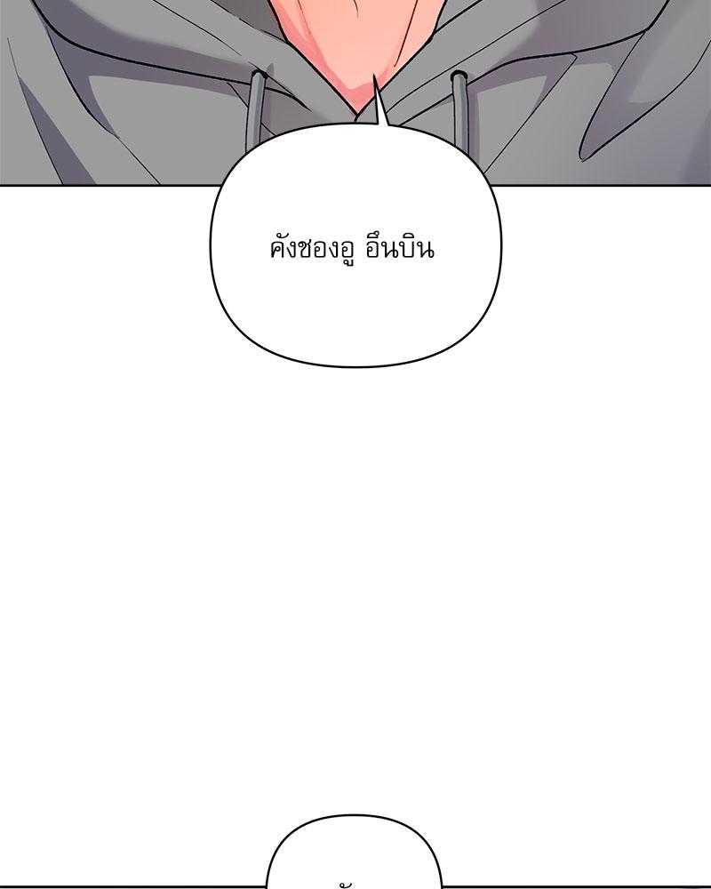 หน้า 126