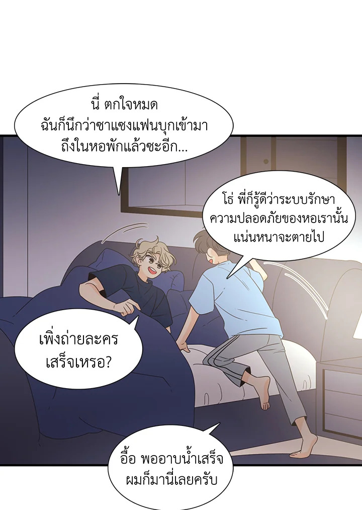หน้า 27