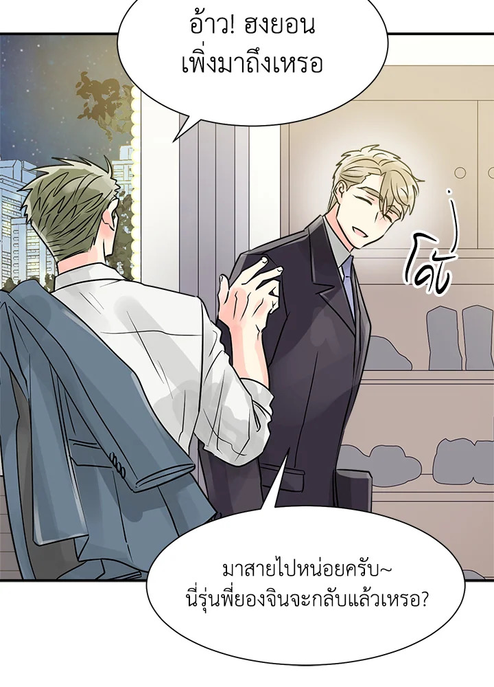 หน้า 30