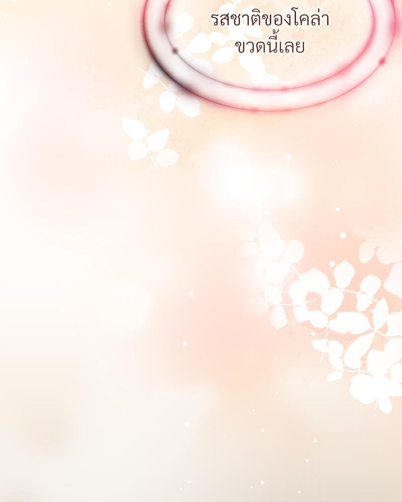 หน้า 116