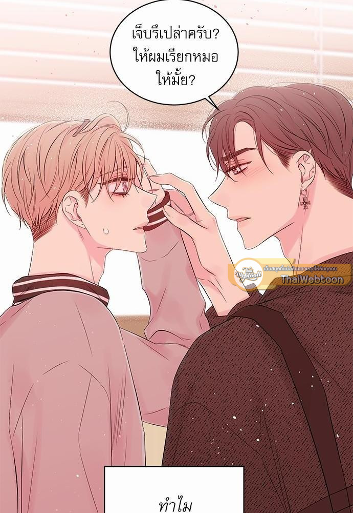 หน้า 78