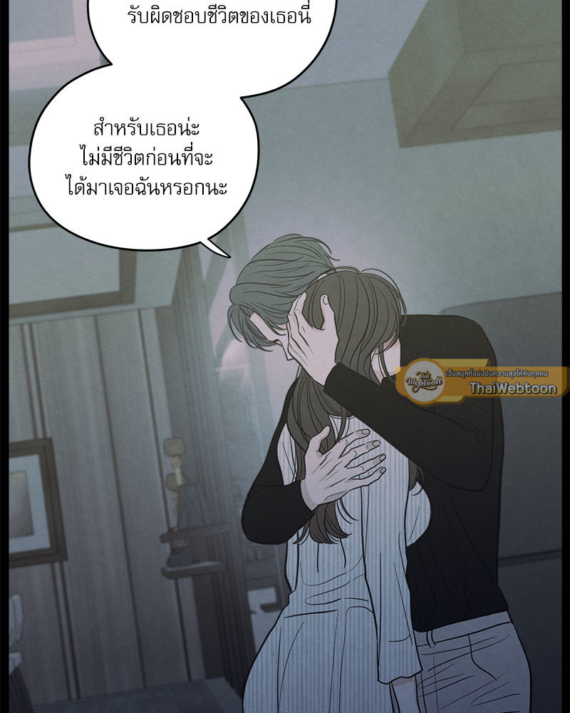 หน้า 104