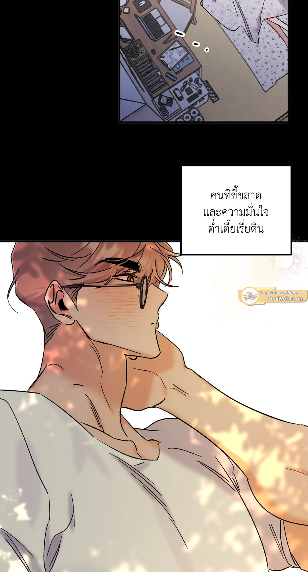 หน้า 37