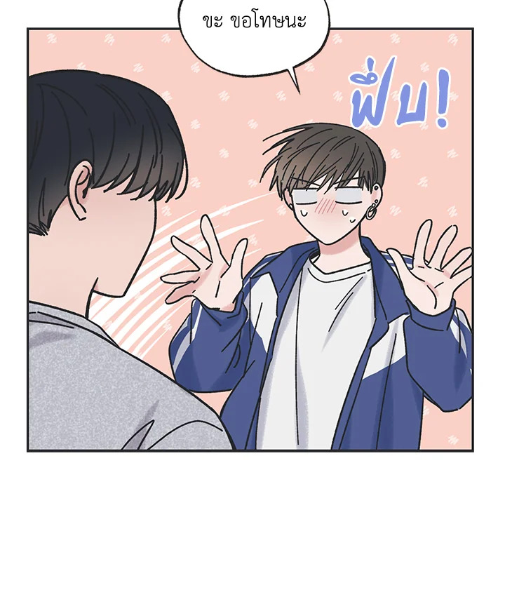 หน้า 40
