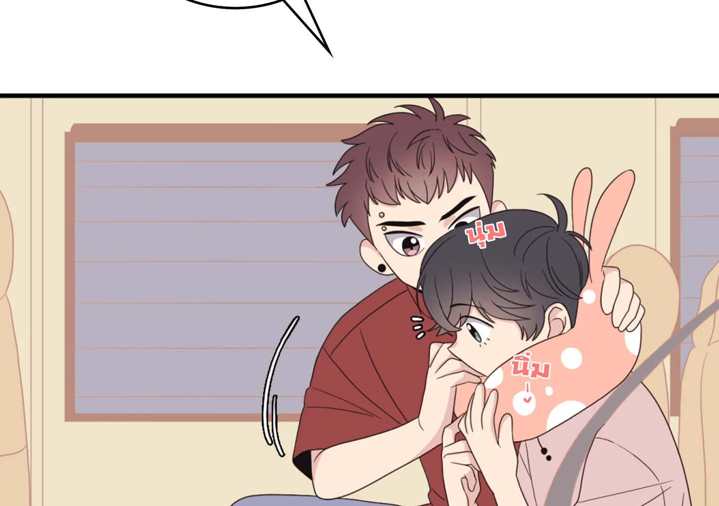 หน้า 58
