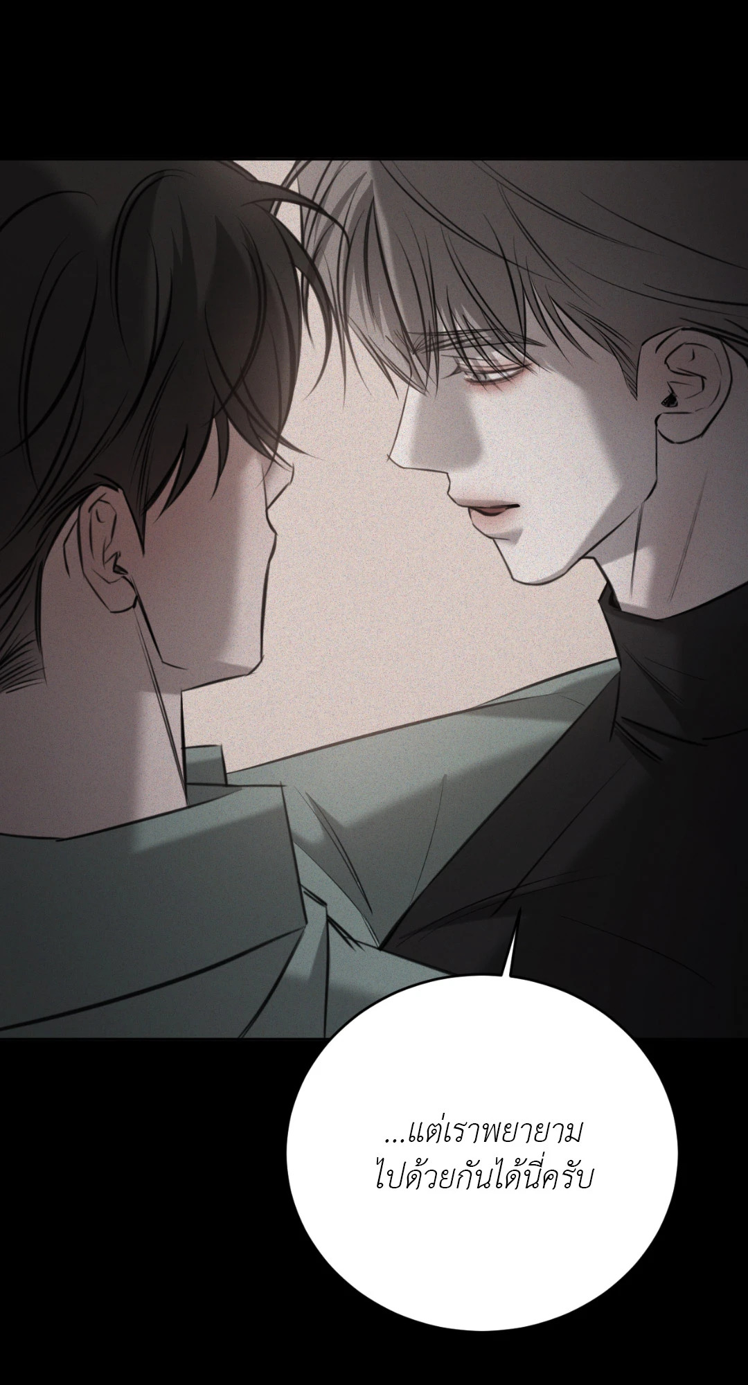หน้า 91