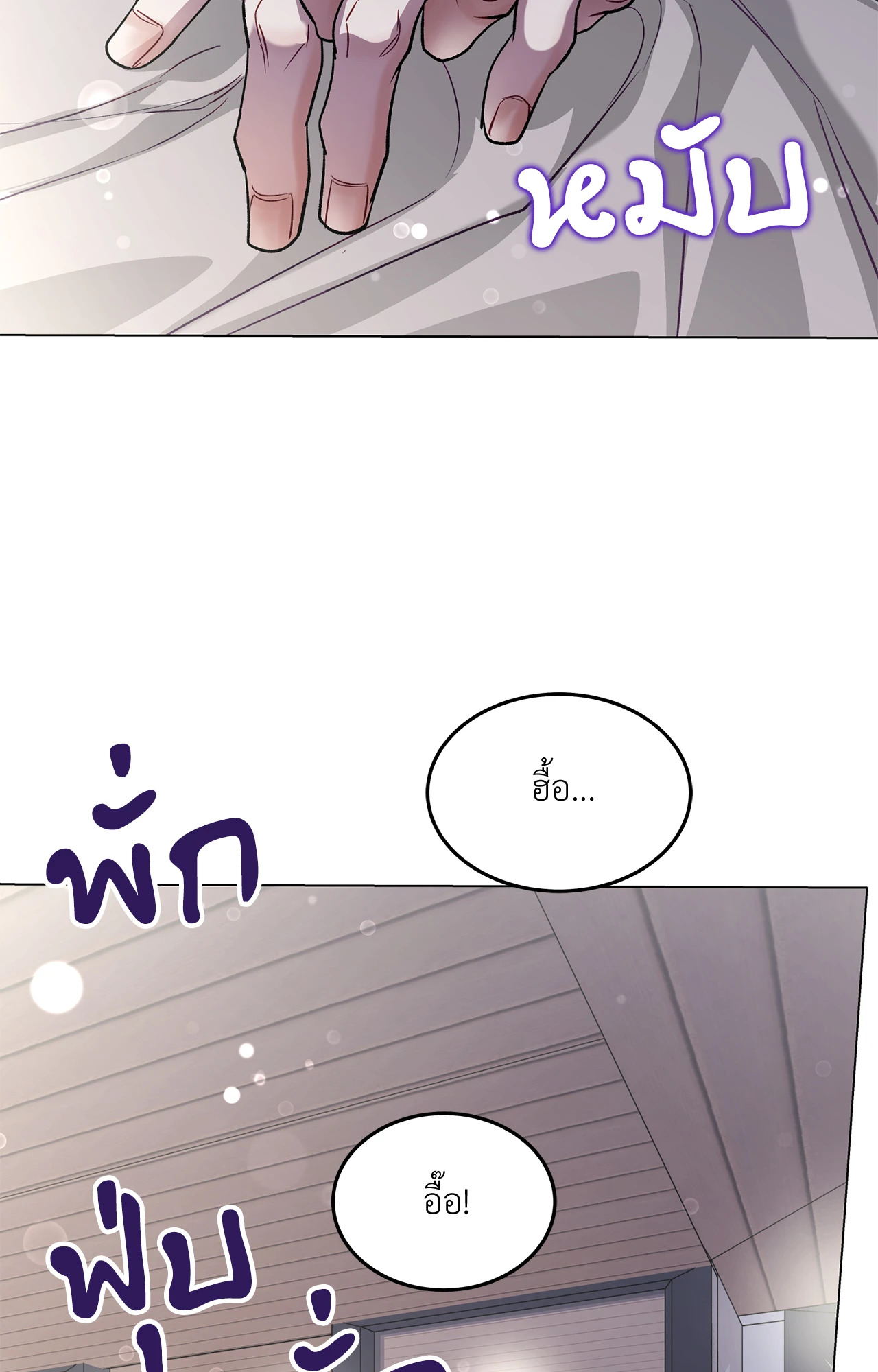 หน้า 59