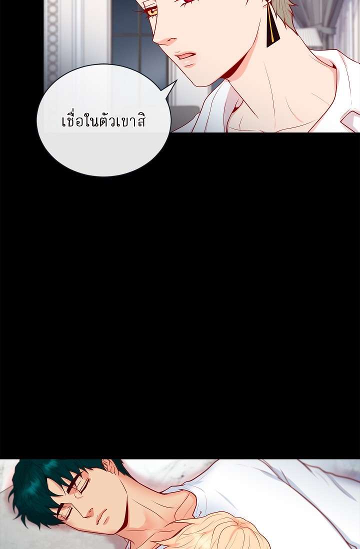 หน้า 57