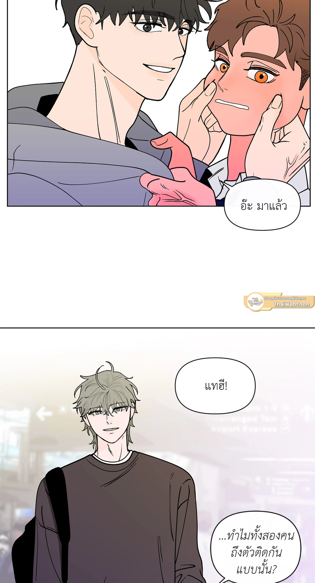 หน้า 57
