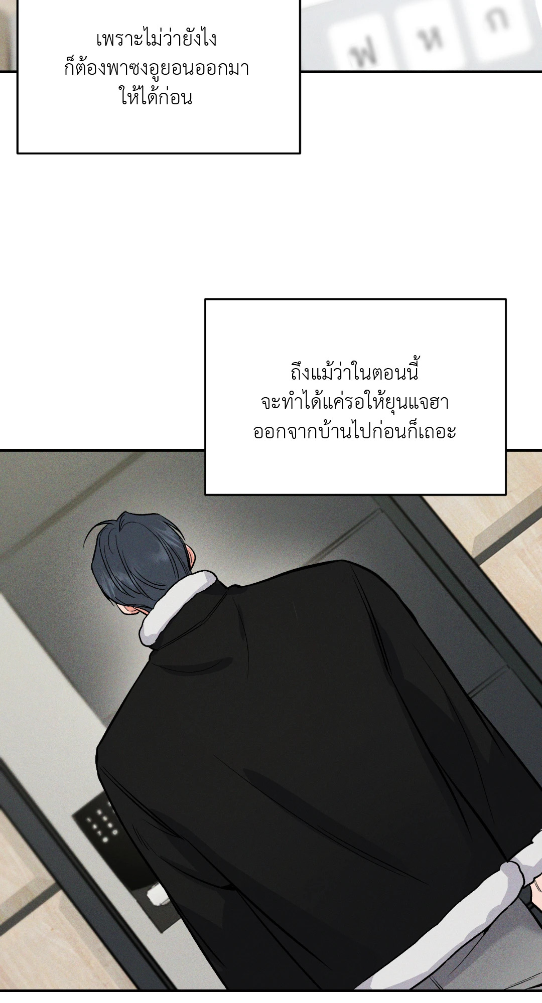 หน้า 72
