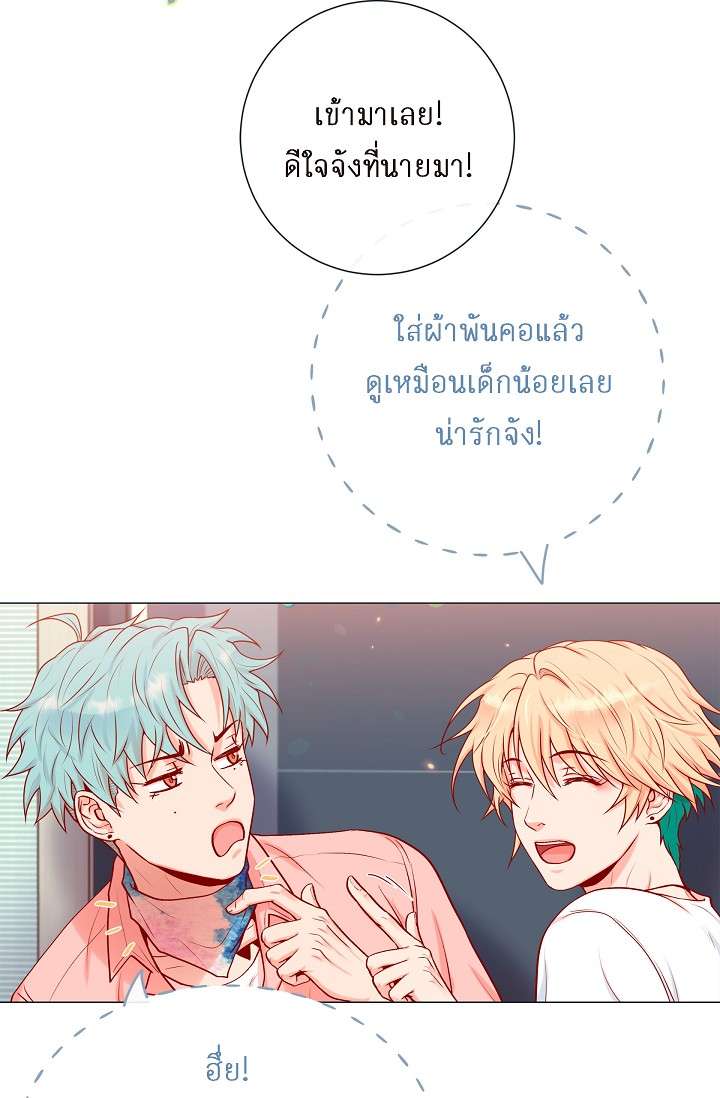 หน้า 26