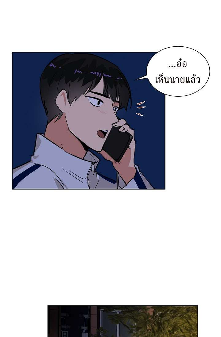 หน้า 51