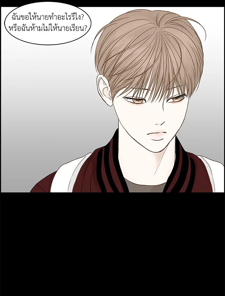หน้า 97