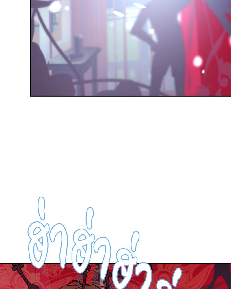 หน้า 98