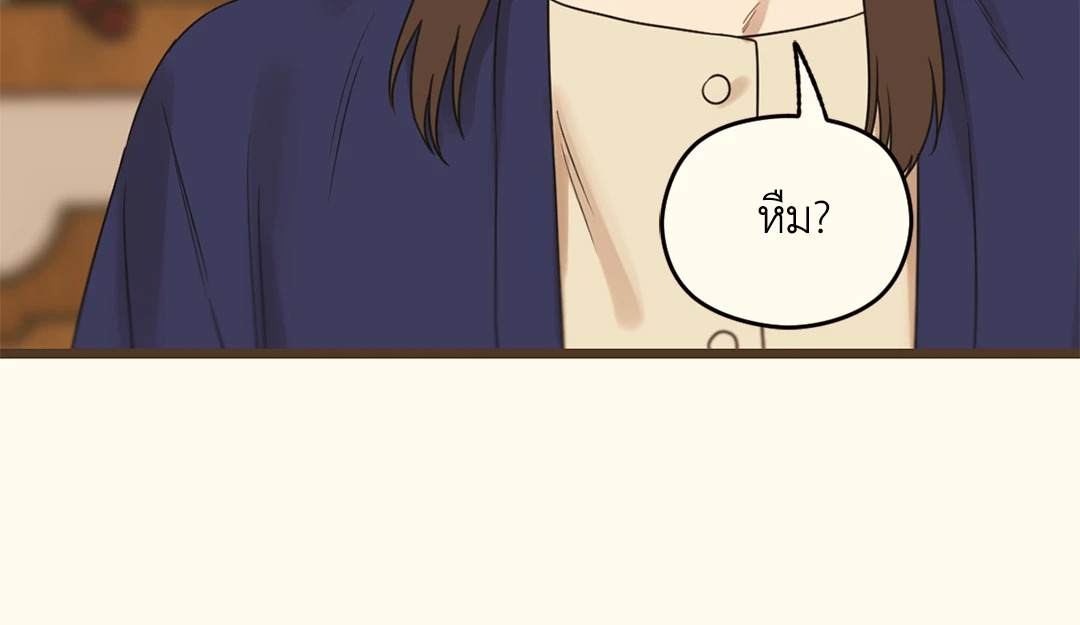 หน้า 129