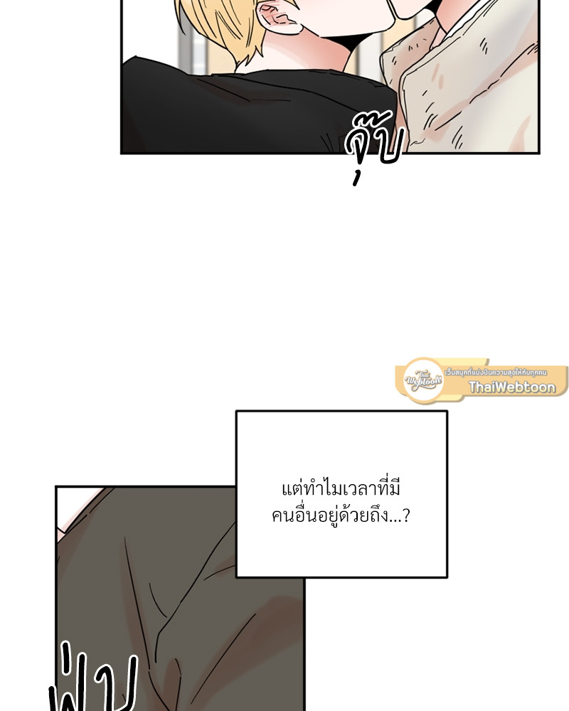 หน้า 45