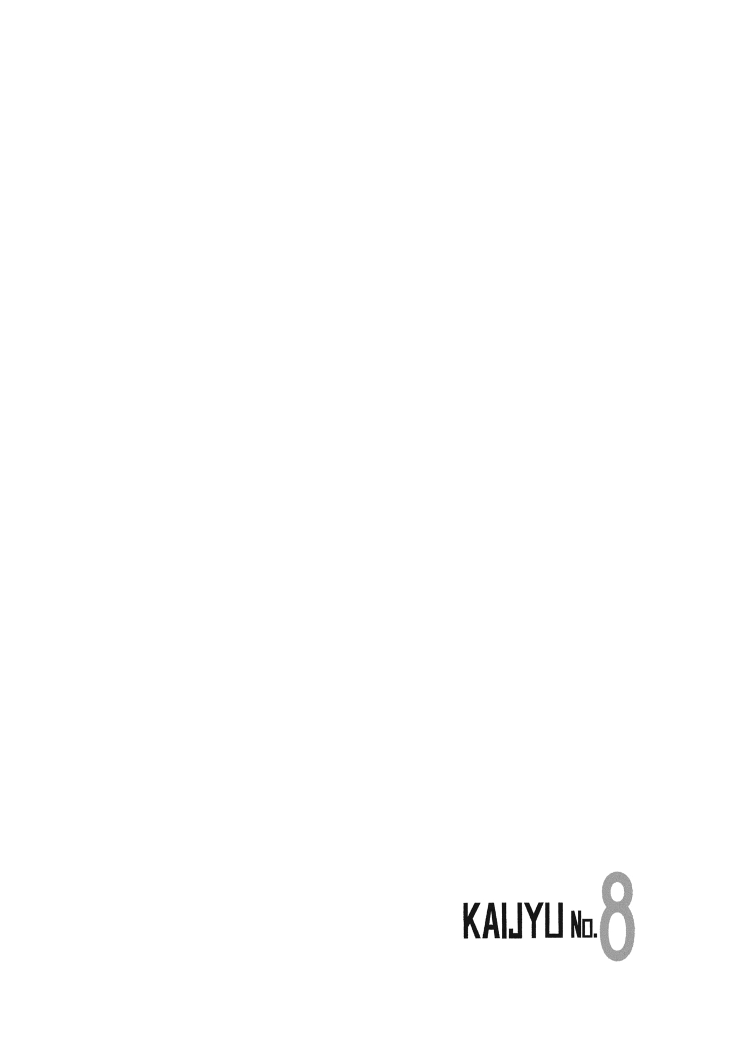 Kaiju No.8 ไคจูหมายเลข 8 ตอนที่ 47 - รูปที่ 2