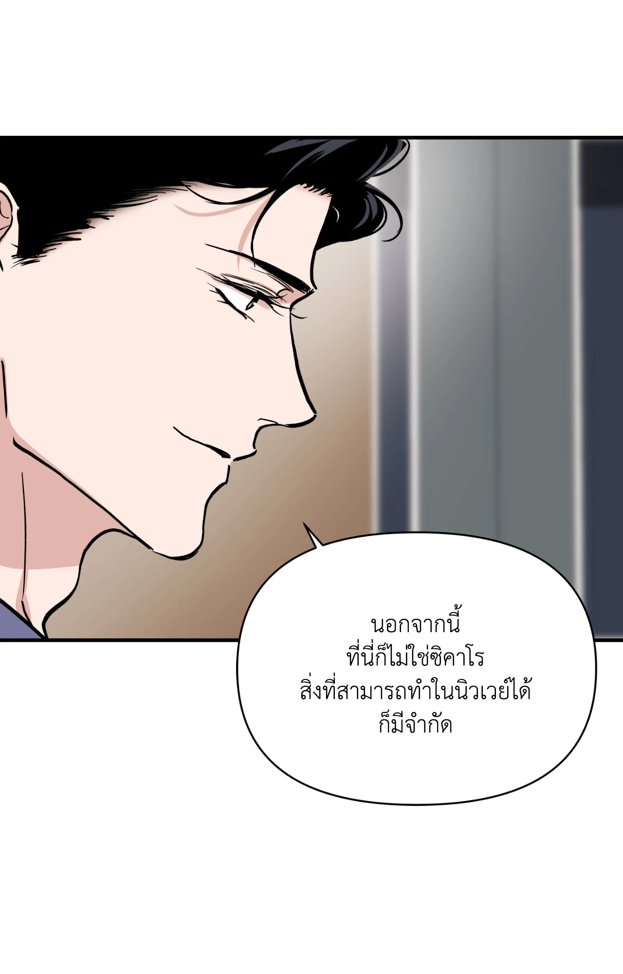หน้า 63