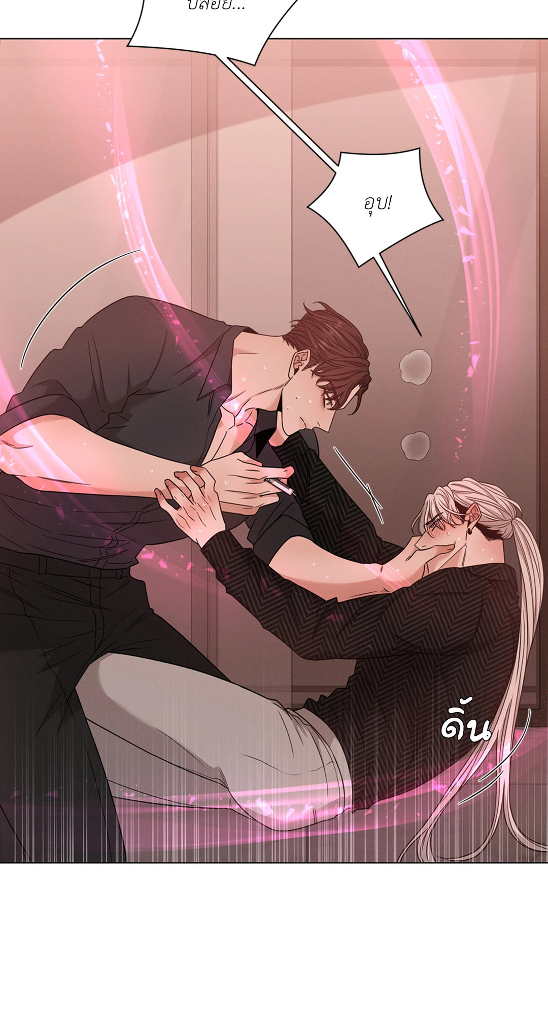 หน้า 18