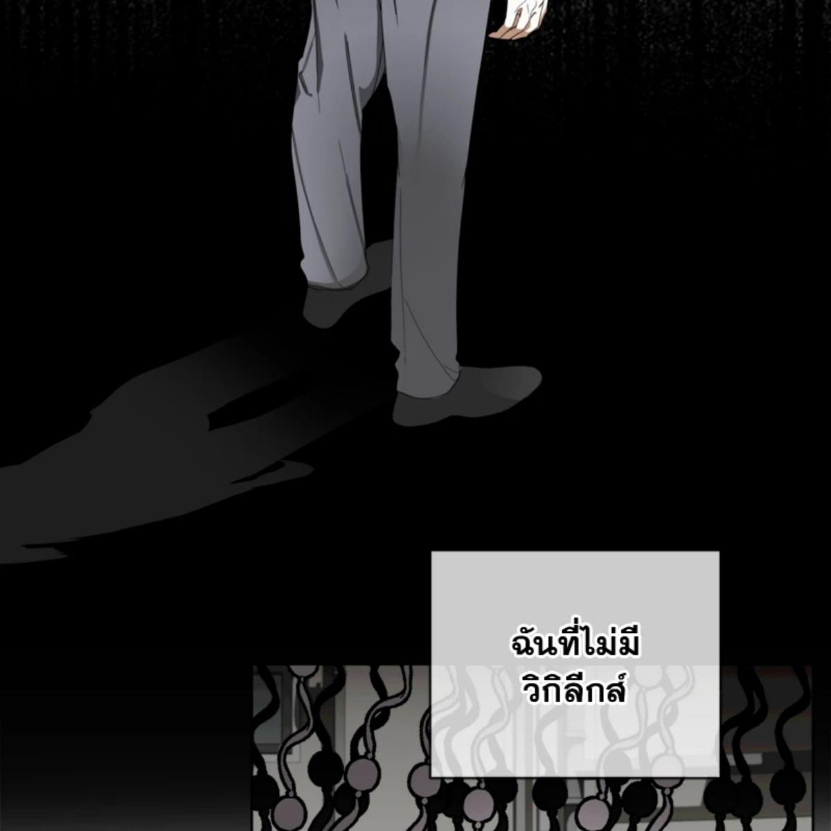 หน้า 108