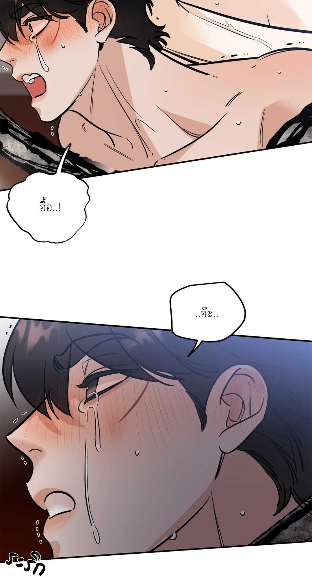 หน้า 48
