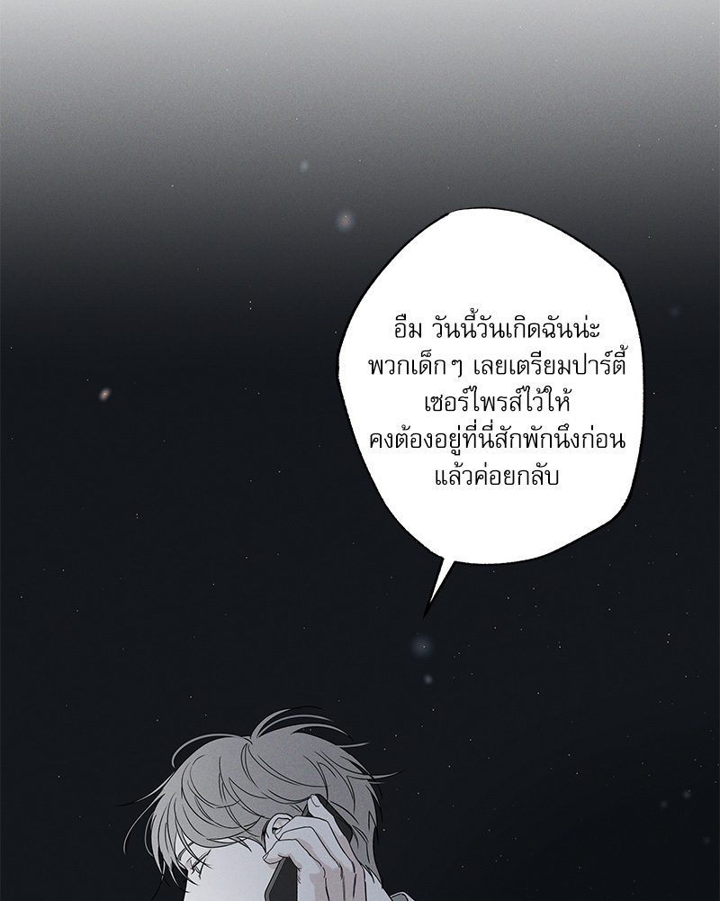 หน้า 123